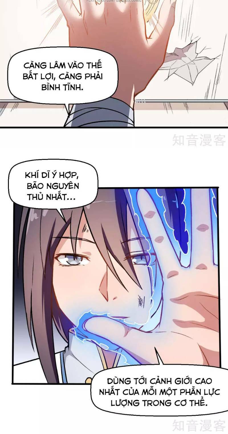 Vườn Trường Cuồng Sư Hệ Thống: Chapter 57