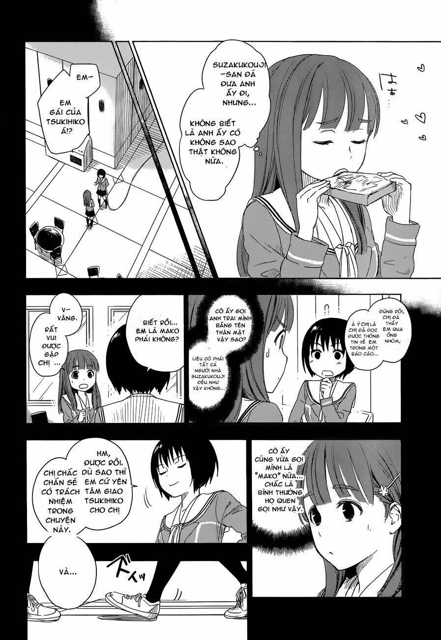 Yuusen Shoujo: Chapter 3.5