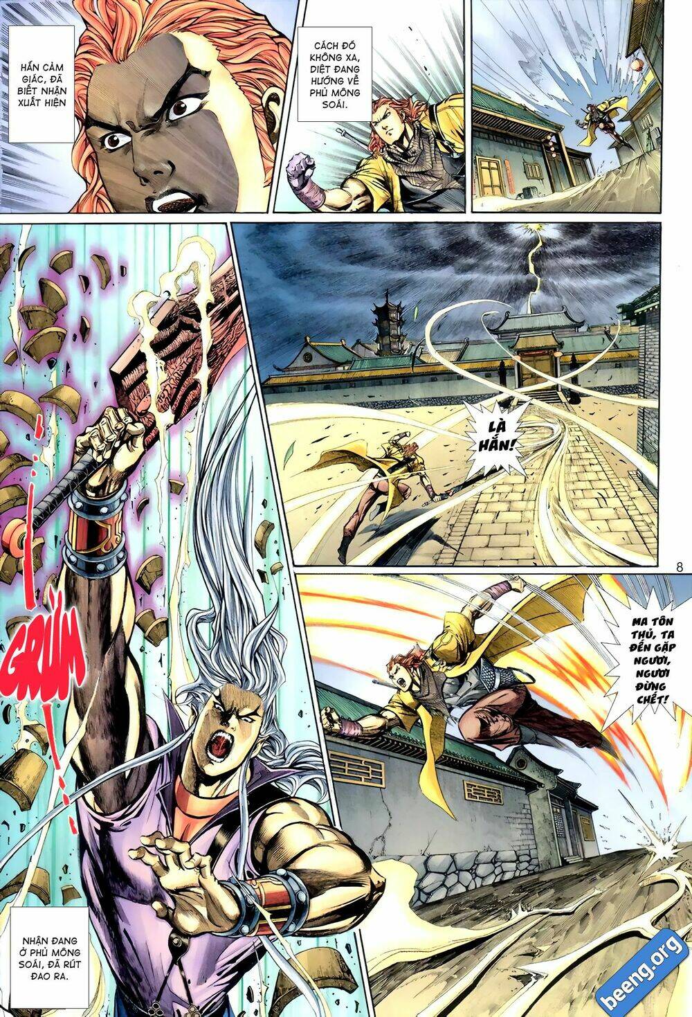Huyễn Ma Chi Chiến: Chapter 5