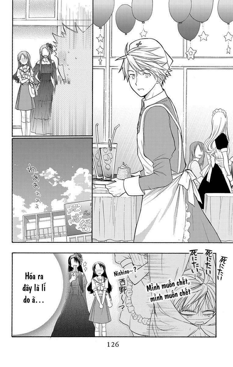 Anitomo: Chapter 4