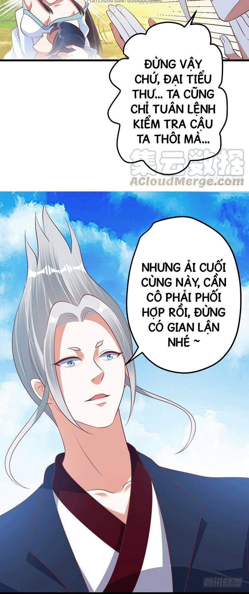 Ta Có Một Bộ Hỗn Độn Kinh: Chapter 32