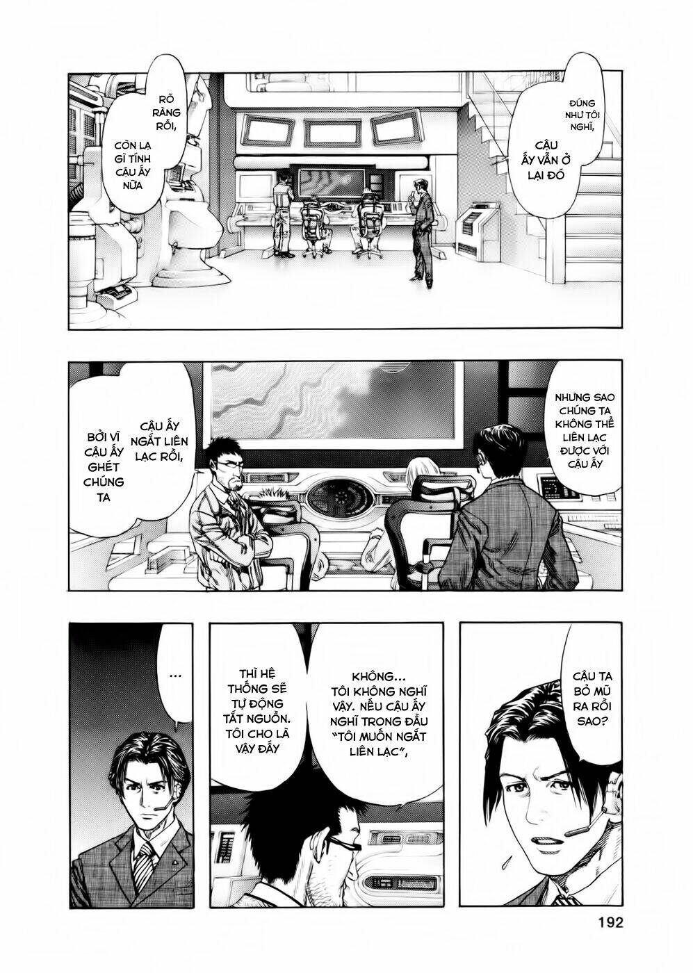 Zetman: Chapter 104
