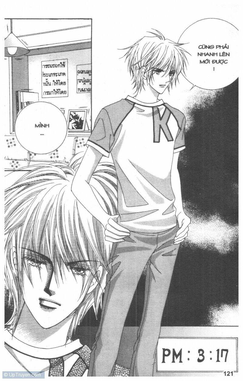 Cũng Vì Em: Chapter 6