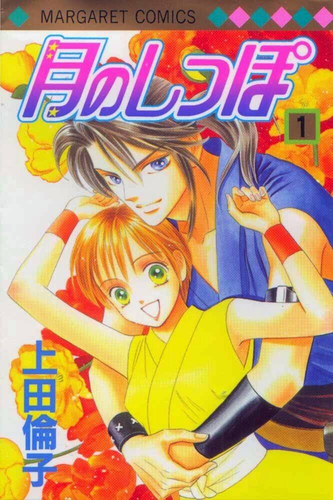 Đuôi Trăng: Chapter 1