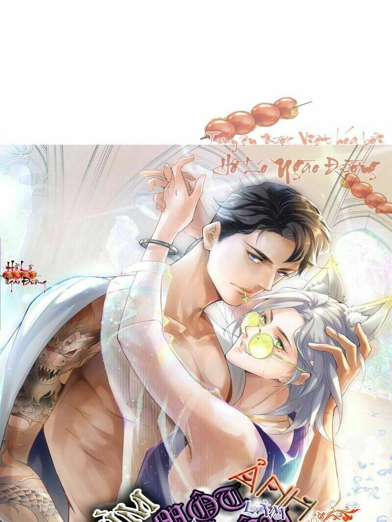 Ảnh Đế Yêu Hồ: Chapter 54