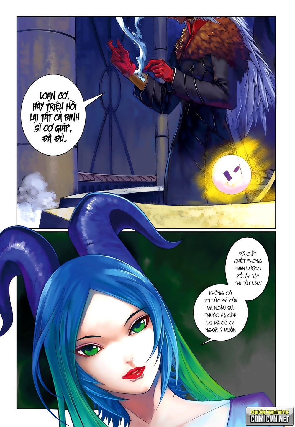 Tái Tạo Không Gian: Chapter 19