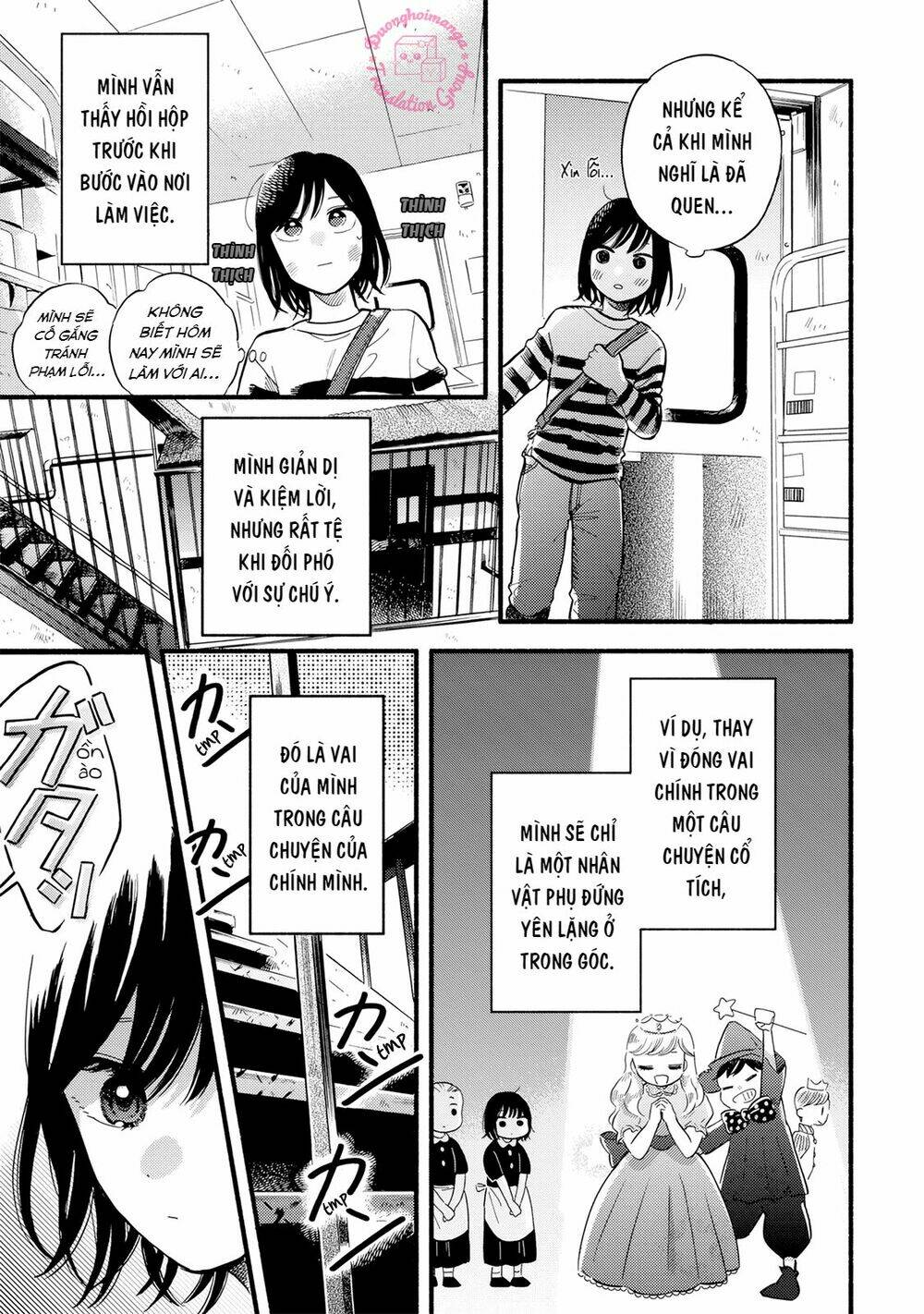 Mobuko No Koi: Chapter 1