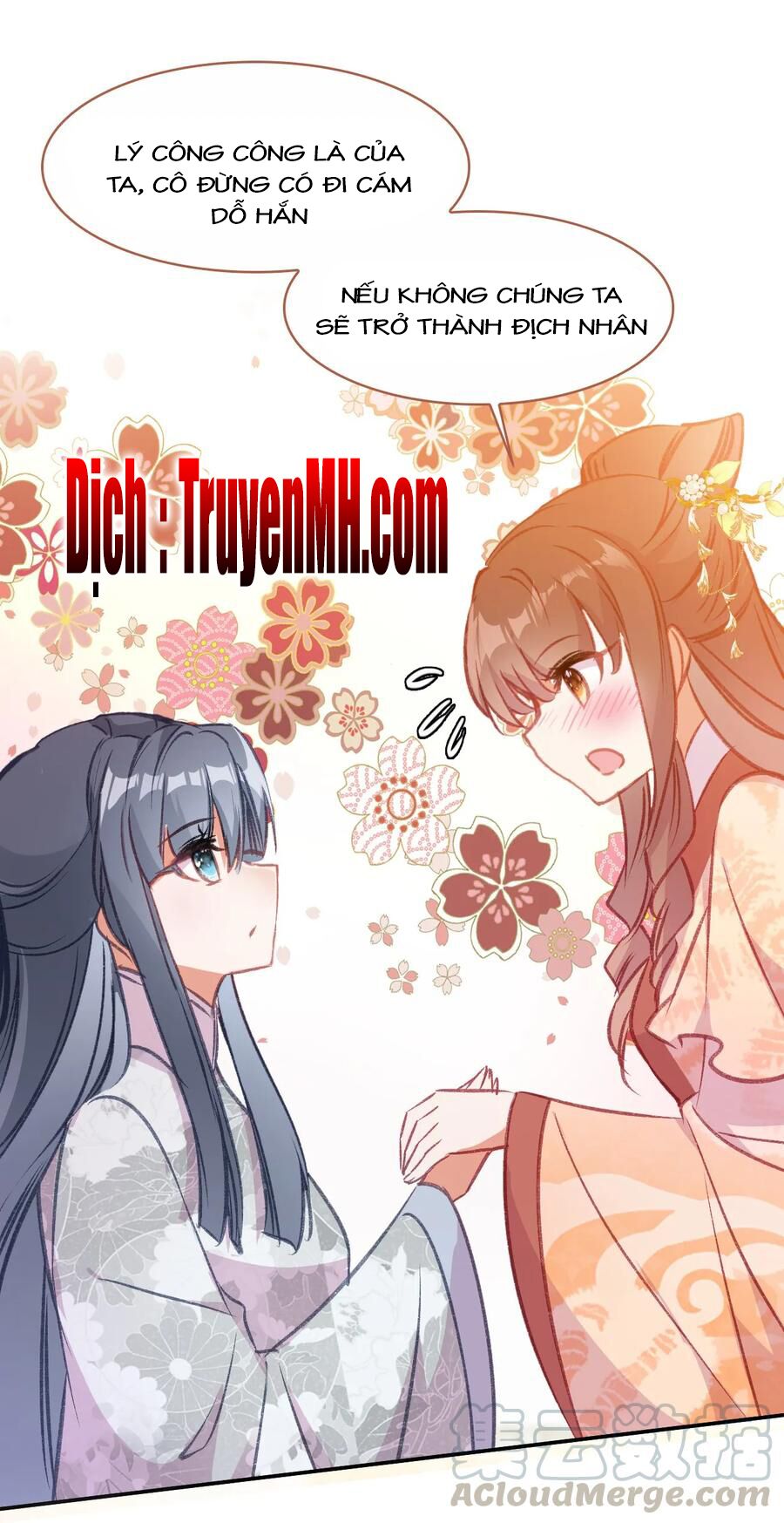 Gả Cho Một Tên Thái Giám Đáng Ghét: Chapter 145