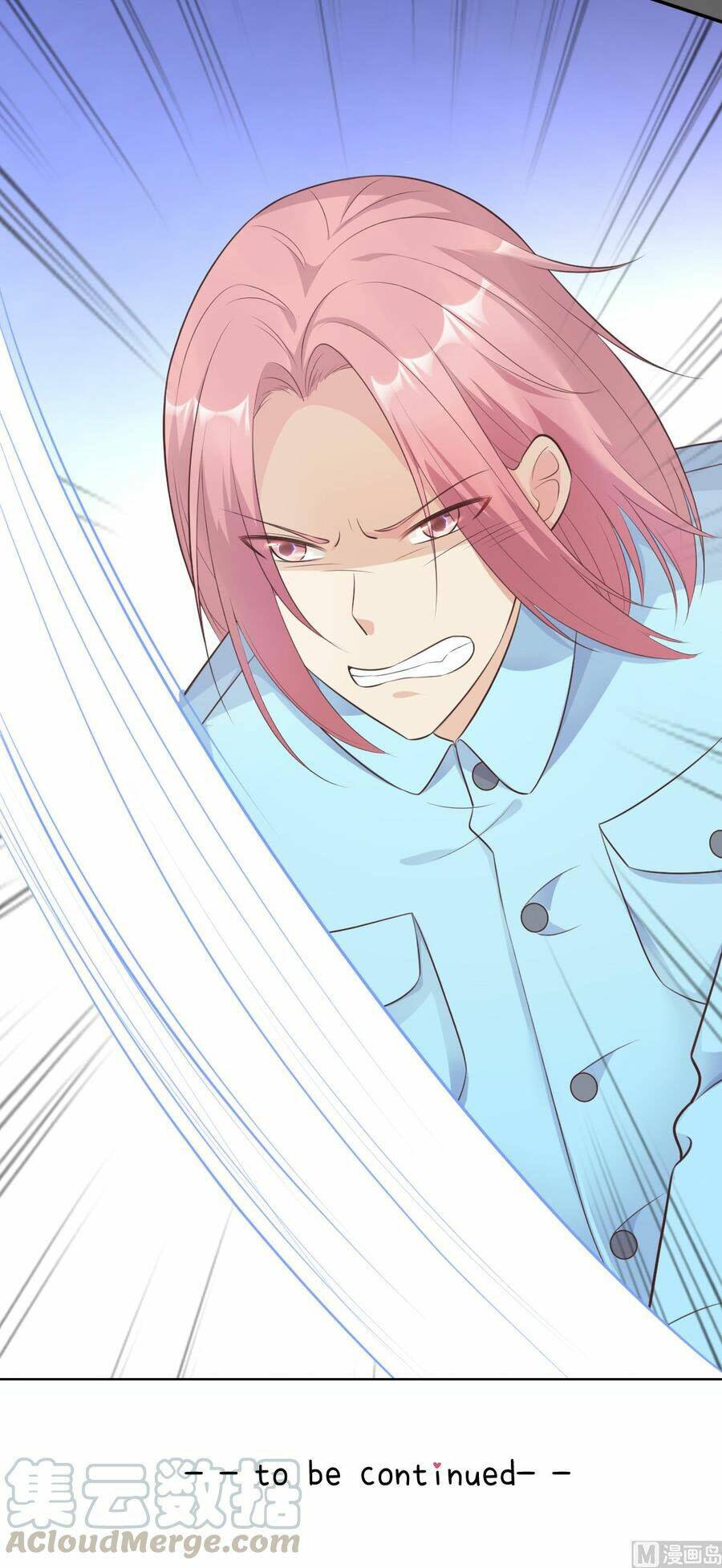 Tư Sủng Cục Cưng Bảo Bối: Chapter 55