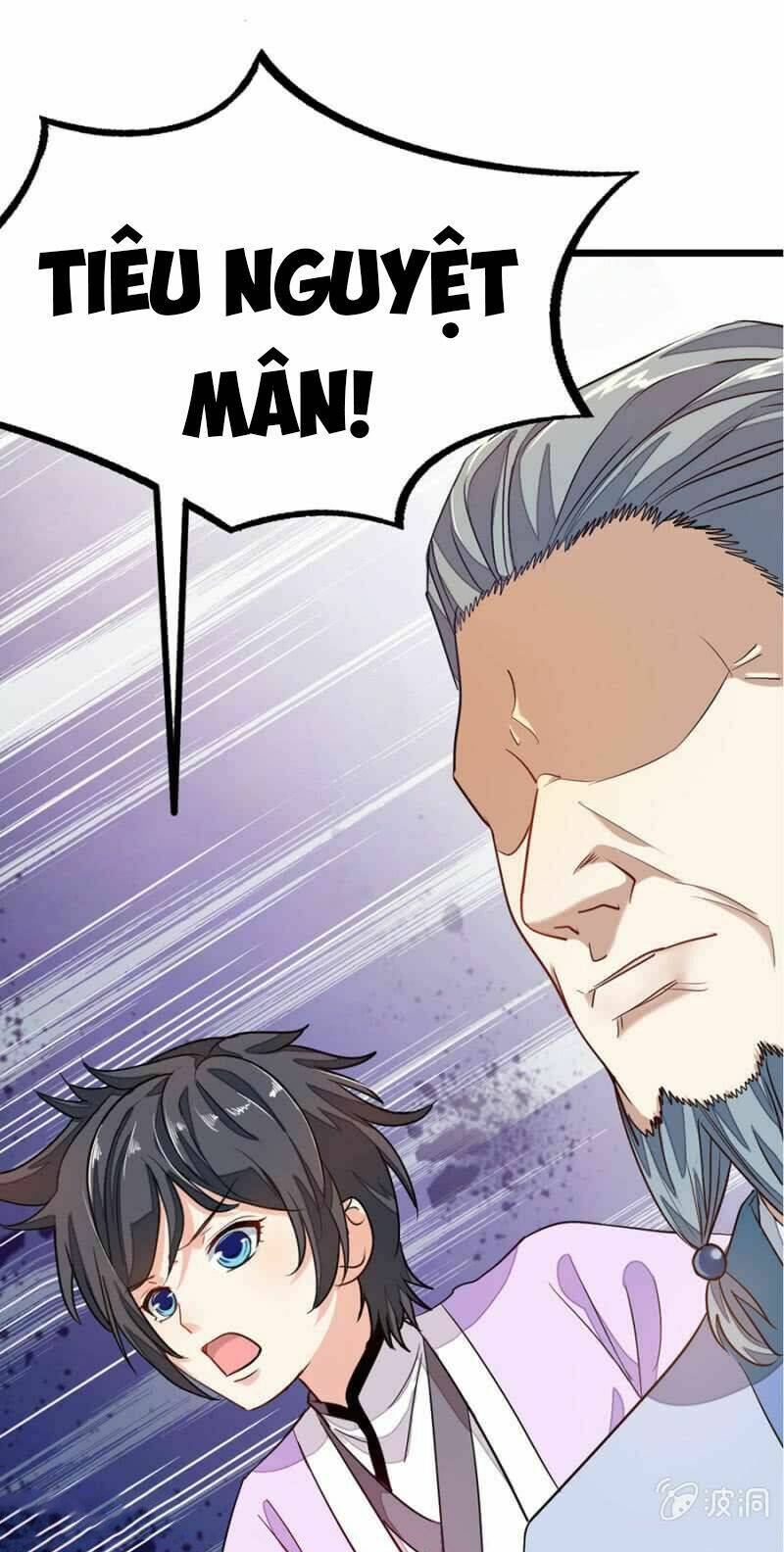 Cửu Dương Thần Vương: Chapter 73