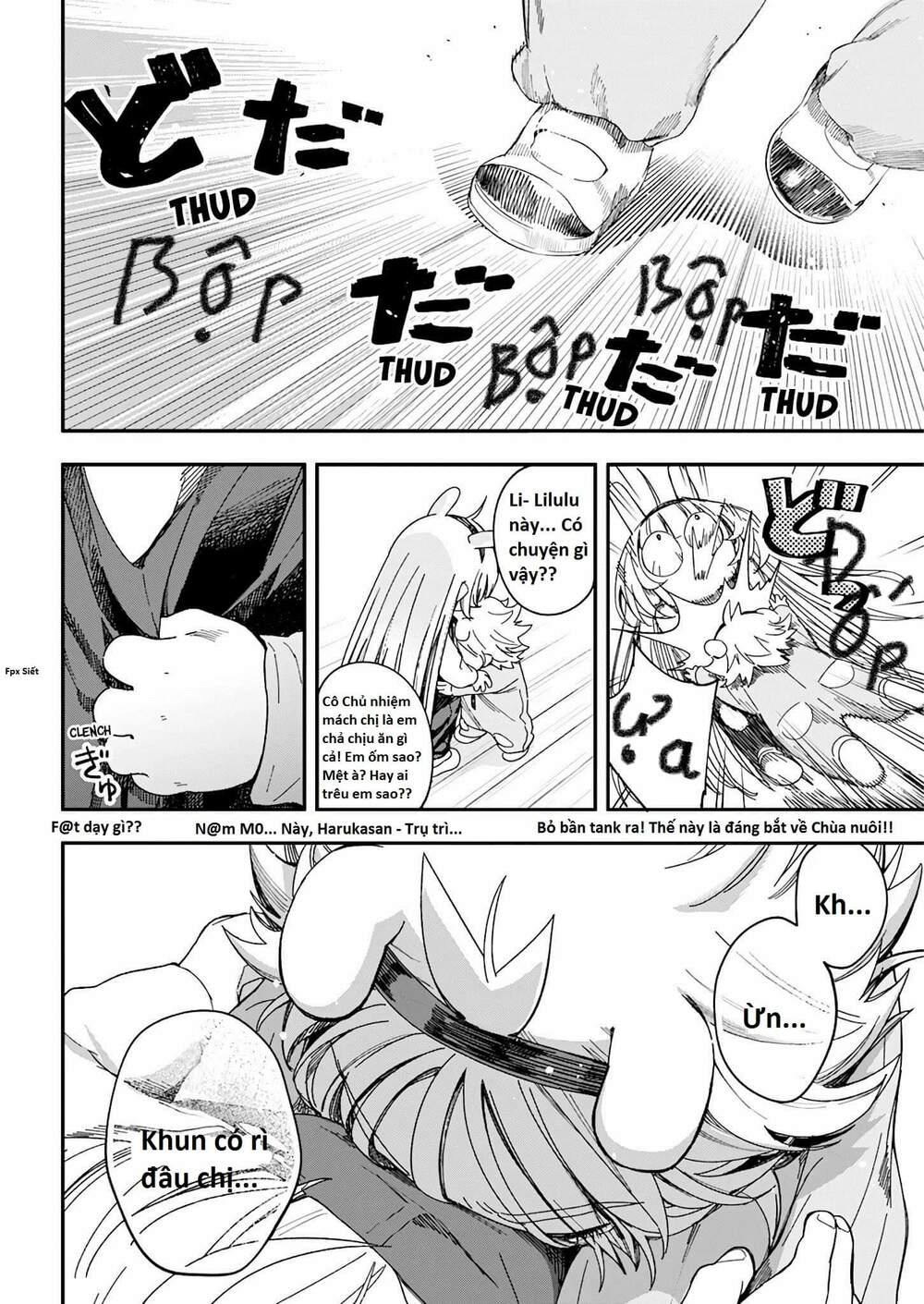 Không Xóa Sổ Con Người Được!!: Chapter 26.2