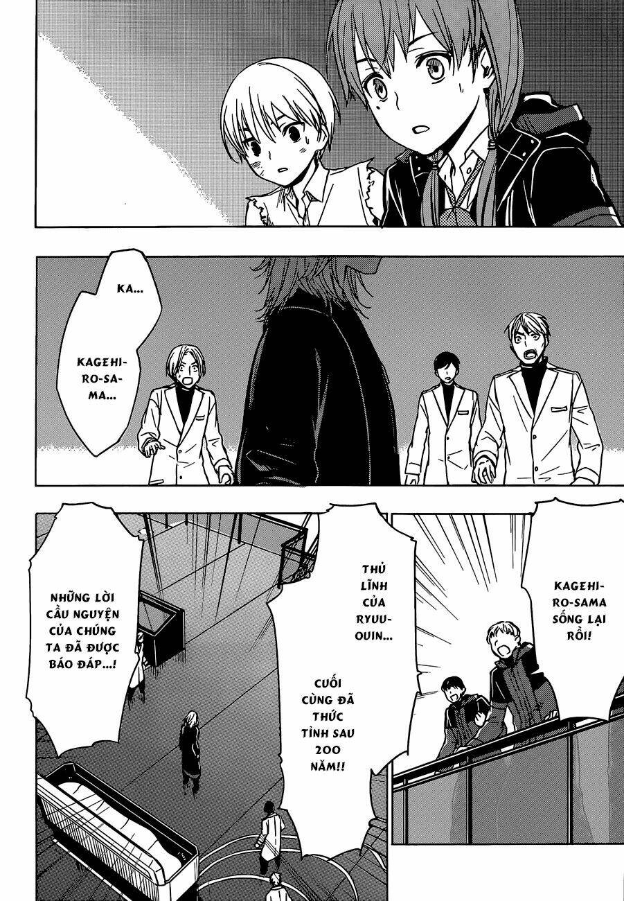 Yuusen Shoujo: Chapter 12