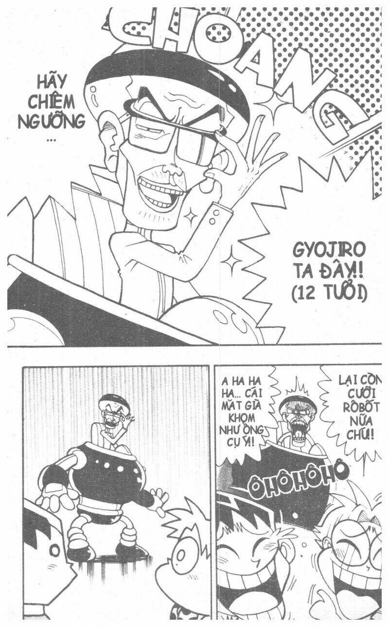 DUEL MASTER: Chapter 4