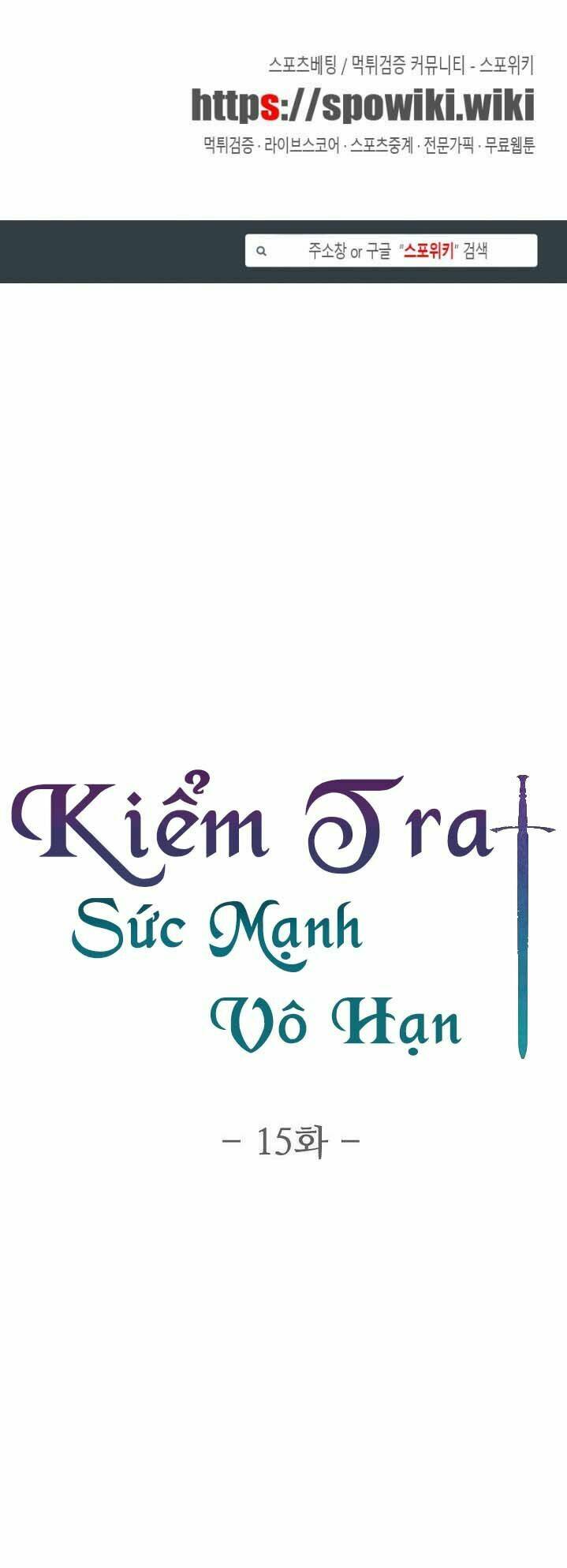 Kiểm Tra Sức Mạnh Vô Hạn: Chapter 15