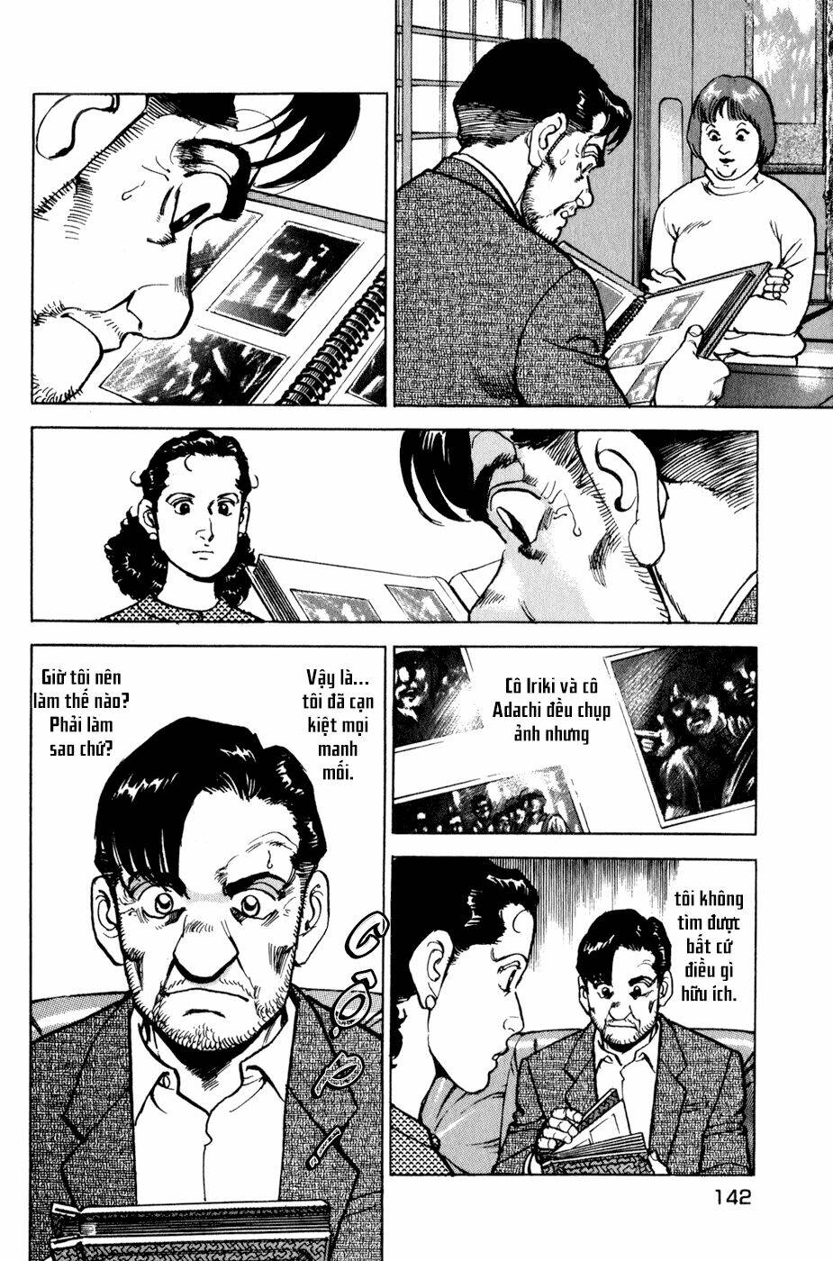 Seizon Life: Chapter 6
