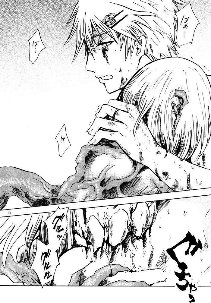 Pupa: Chapter 20