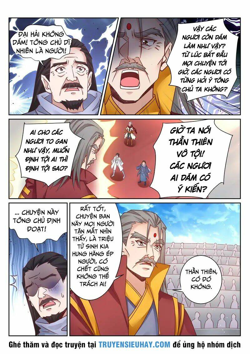 Linh Võ Đế Tôn: Chapter 141