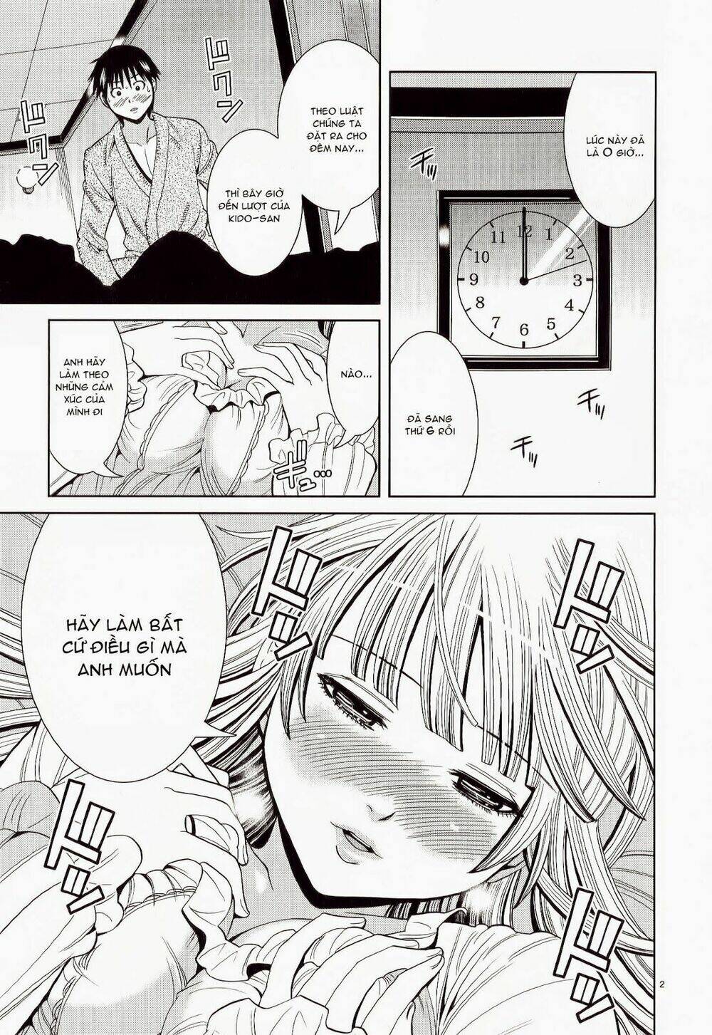 Nozoki Ana: Chapter 112