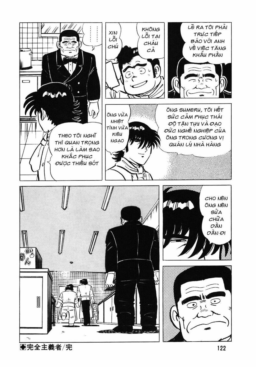 Đầu Bếp Trứ Danh: Chapter 53