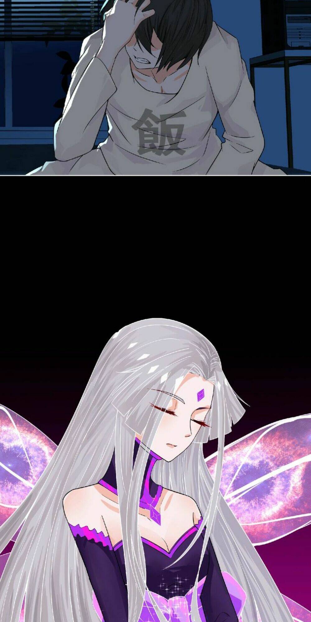 Đại Chiến Yêu Tinh: Chapter 8