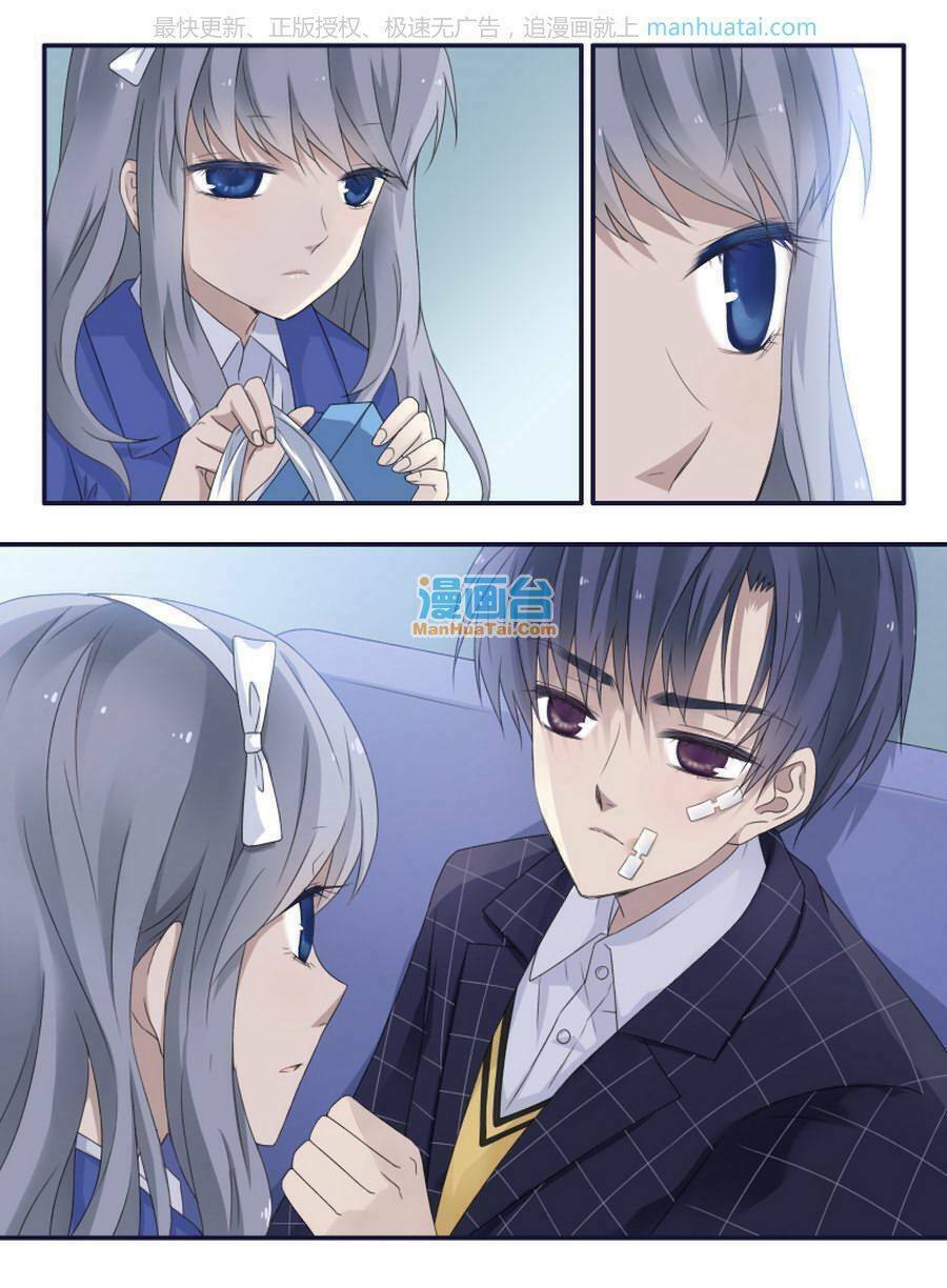 Lam Sí: Chapter 90