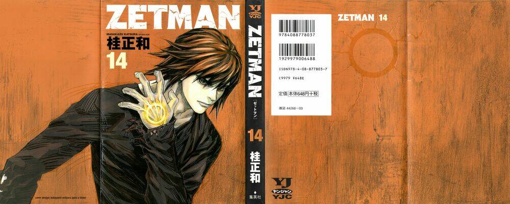 Zetman: Chapter 159