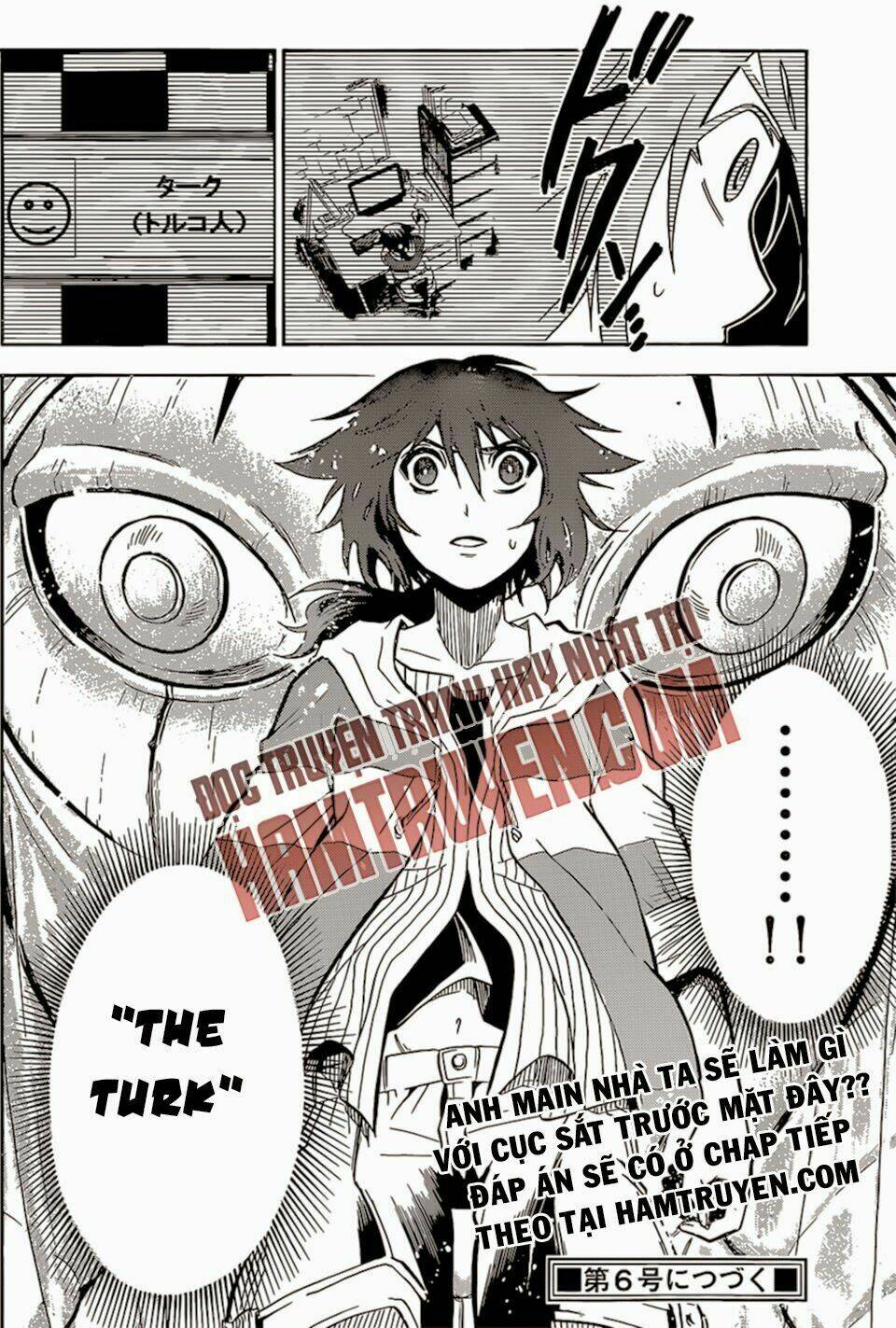 Chrono Monochrome: Chapter 3