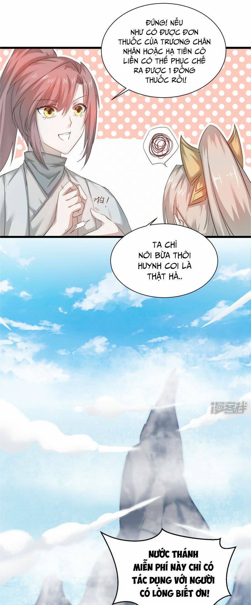 Nghịch Chuyển Tiên Đồ: Chapter 83
