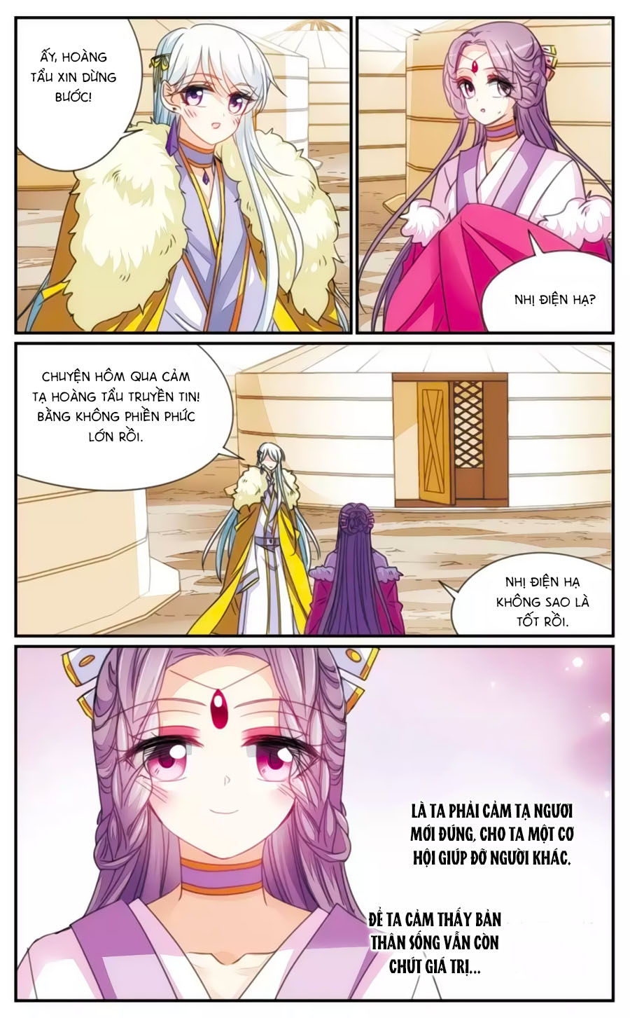 Khuynh Quốc Yêu Sủng: Chapter 37.2