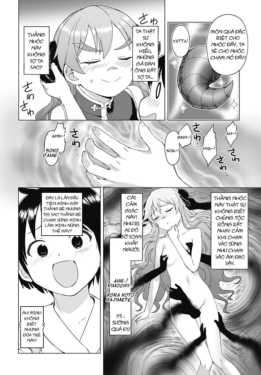 Valhalla Penis Mansion: Chapter 3