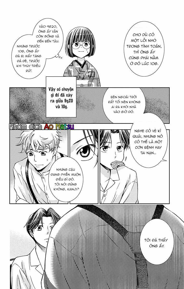 Usotoki Rhetoric: Chapter 19