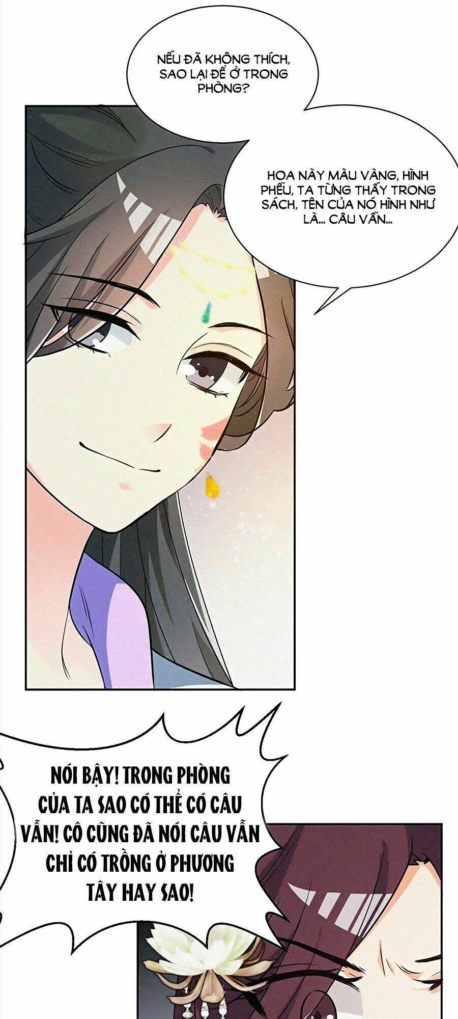 Ngự Thú Linh Phi: Chapter 10