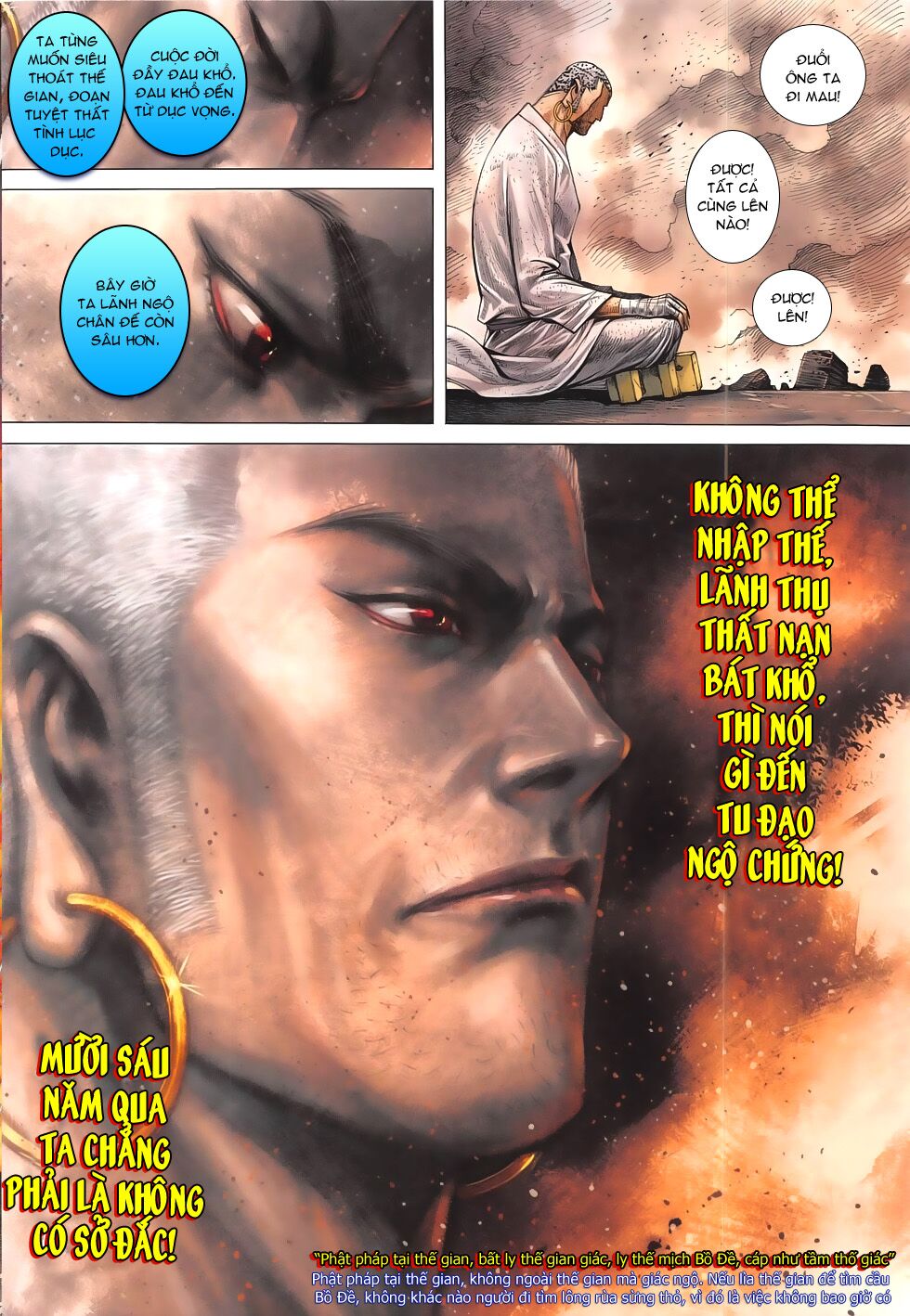 Tây Du: Chapter 8