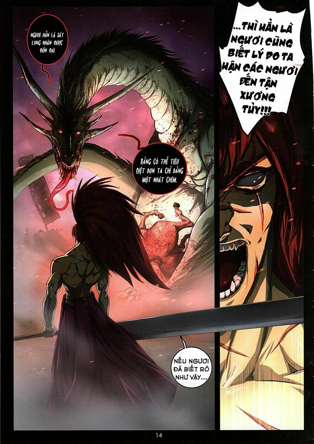 Dragon Last: Chapter 1