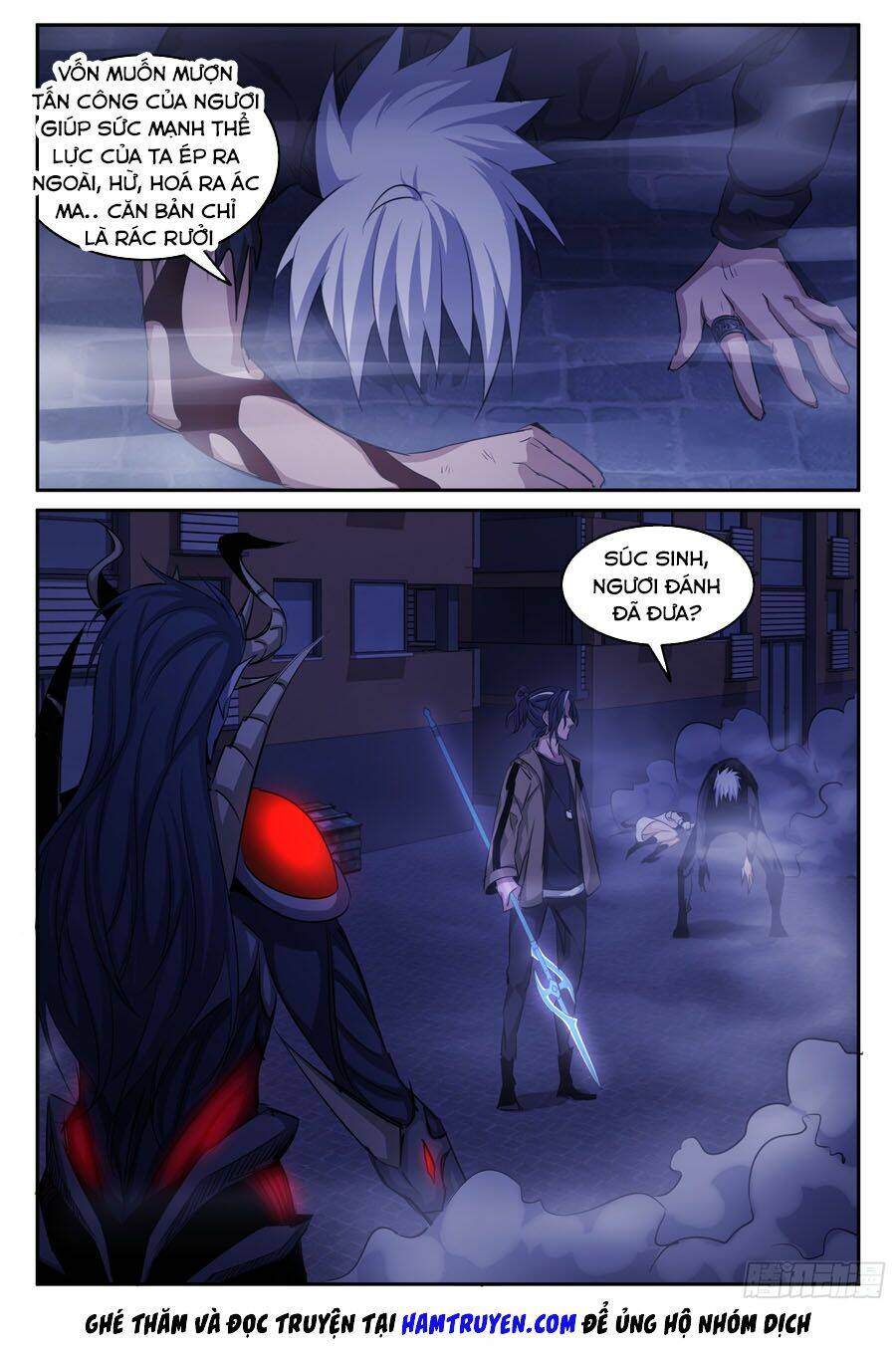 Trảm Yêu Thành Thần: Chapter 22