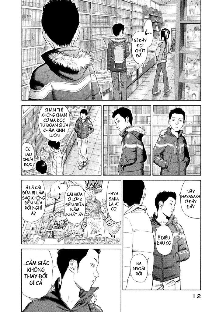 Golden Gold: Chapter 1