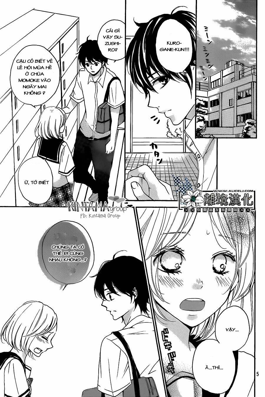 Oshiete, Kurogane-Kun: Chapter 3