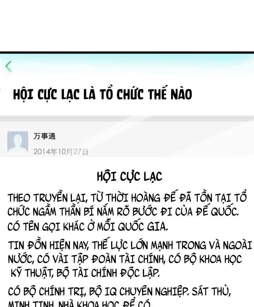 Một Vạn Tư Thế Công Lược Yêu Nam: Chapter 18