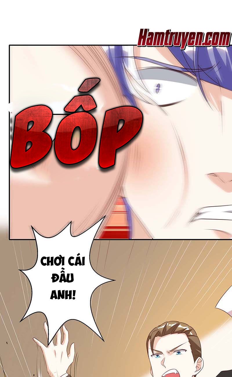 Thần Cấp Thấu Thị: Chapter 83