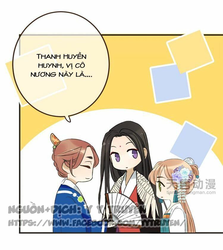 Giáo chủ yêu nghiệt mau nằm xuống: Chapter 23
