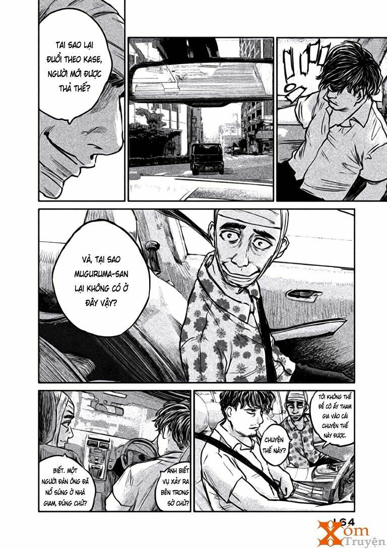 Chousou No Babel: Chapter 15