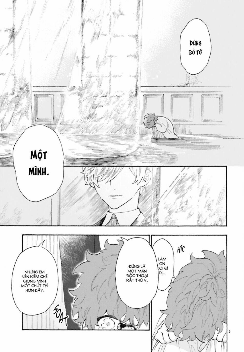 Boku No Gemini: Chapter 5