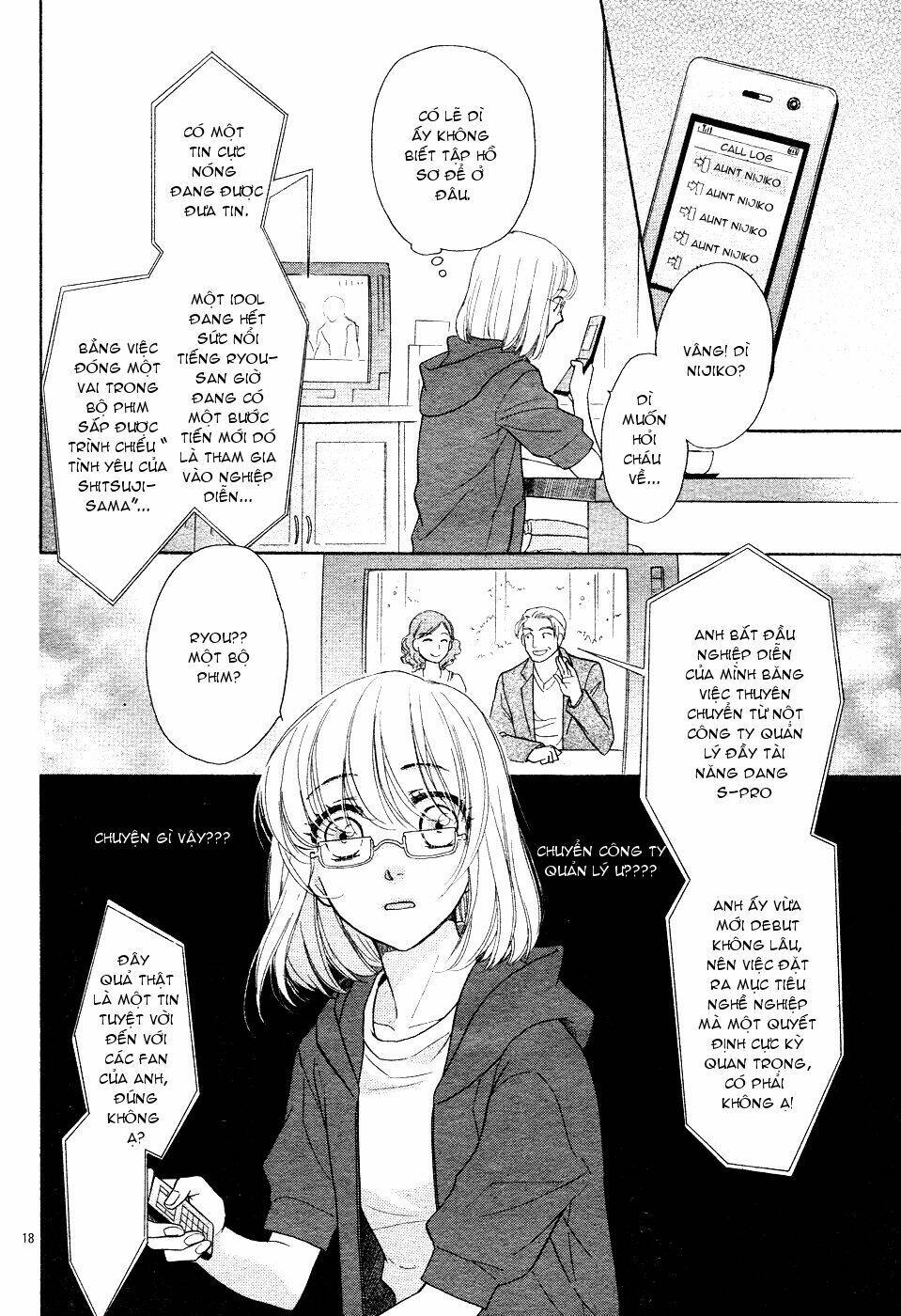 Sengoku Danshi Hana No Ran: Chapter 1