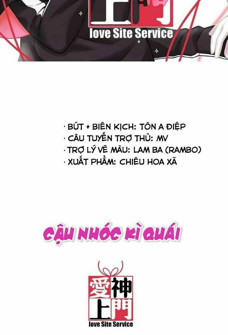 Ái Thần Thượng Môn: Chapter 1