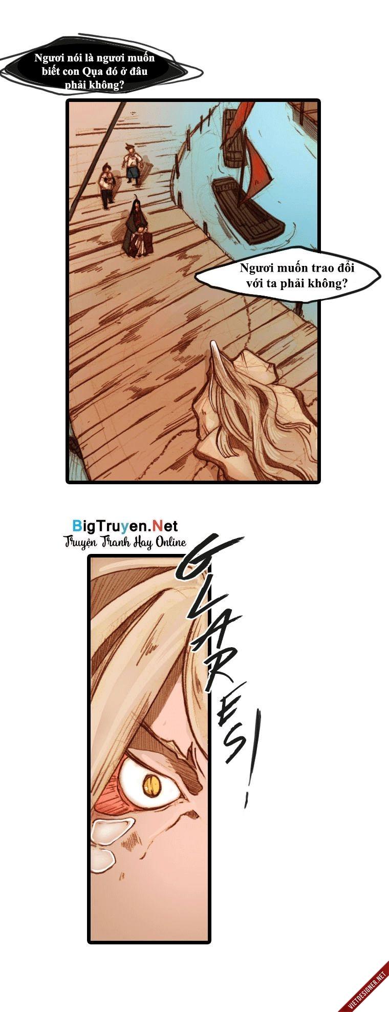 Hongdo: Chapter 5