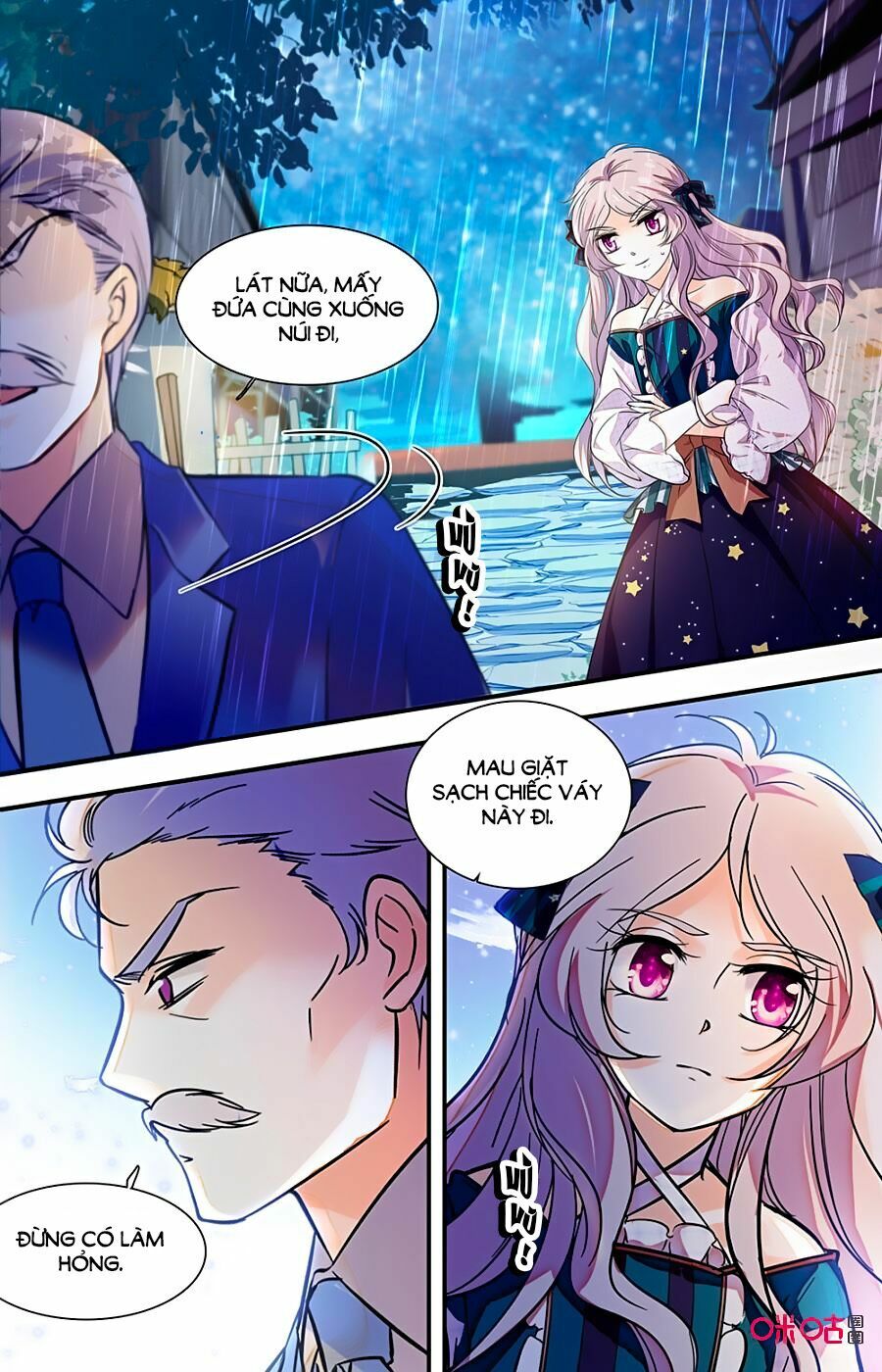 Thanh Ninh Chi Hạ: Chapter 411