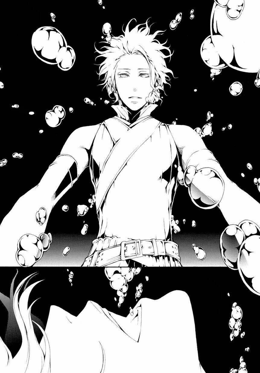 Donten Ni Warau Gaiden: Chapter 4