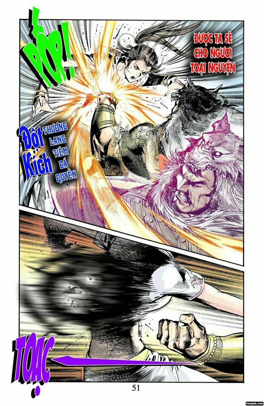 Thiên Tử Truyền Kỳ 6 - Hồng Vũ Đại Đế: Chapter 17