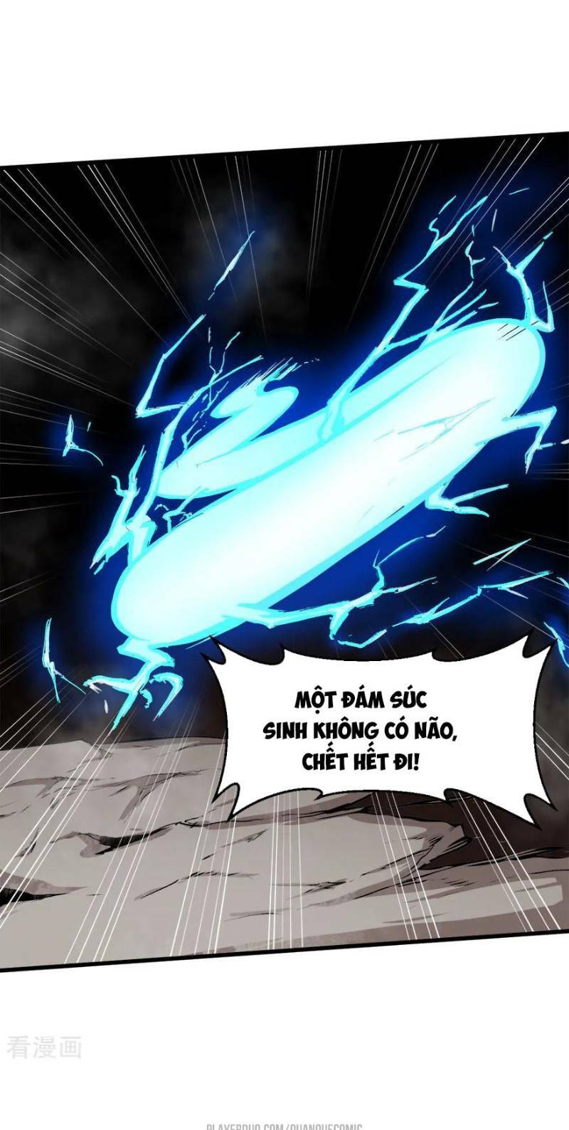 Vườn Trường Cuồng Sư Hệ Thống: Chapter 67