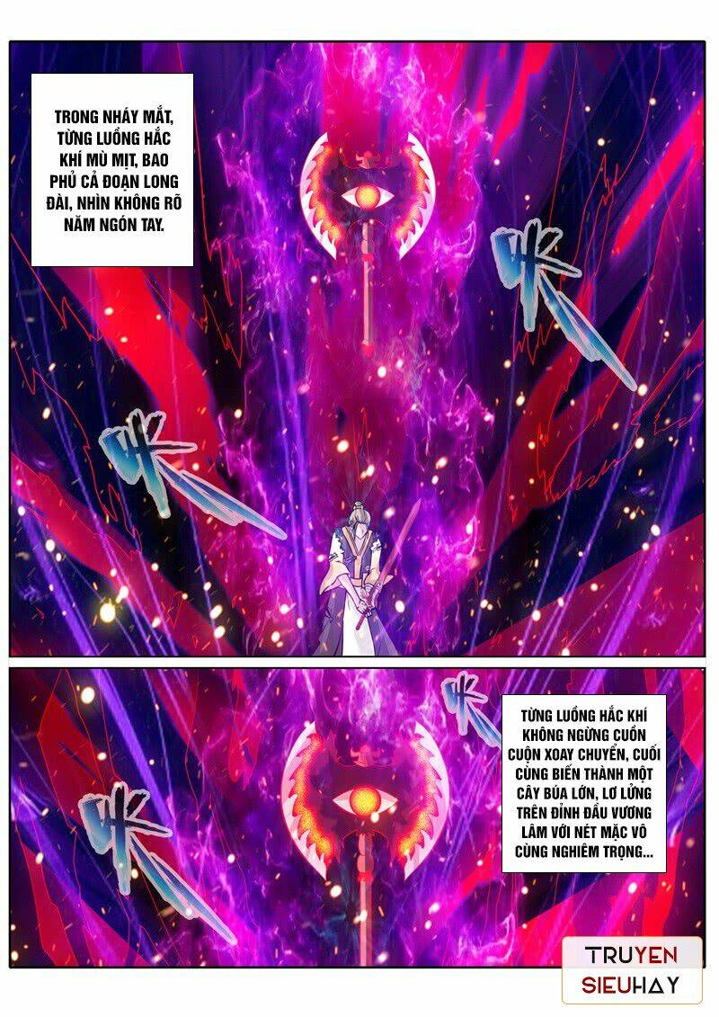 Chư Thiên Ký: Chapter 90